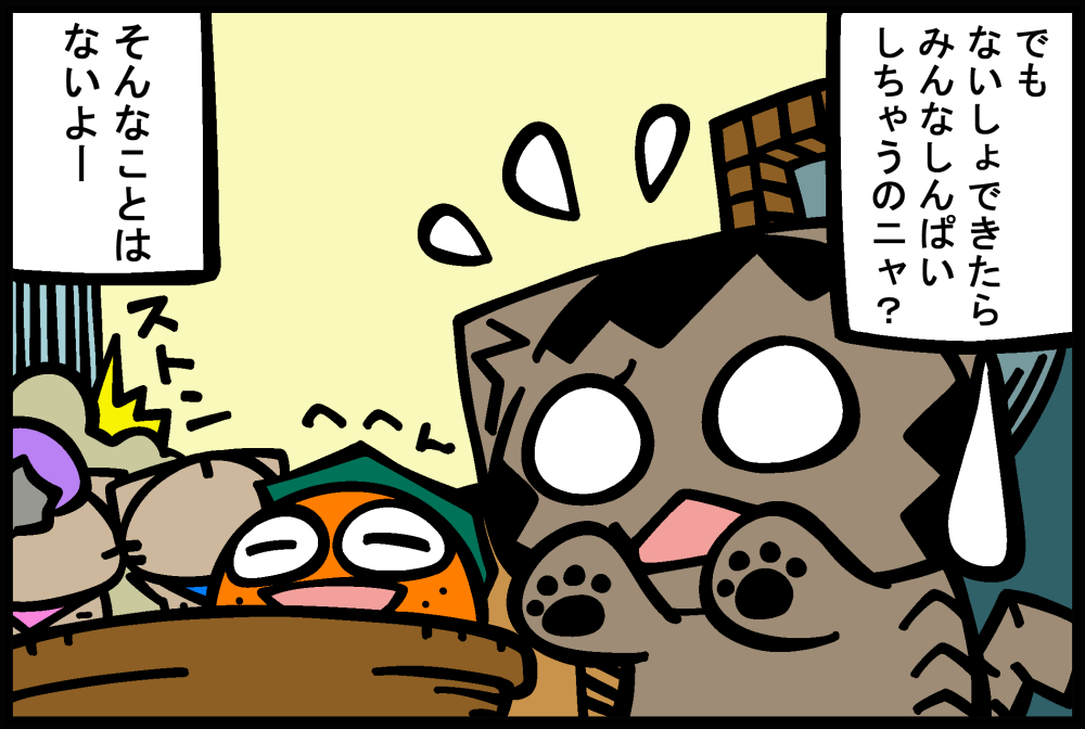 1318-2.jpg